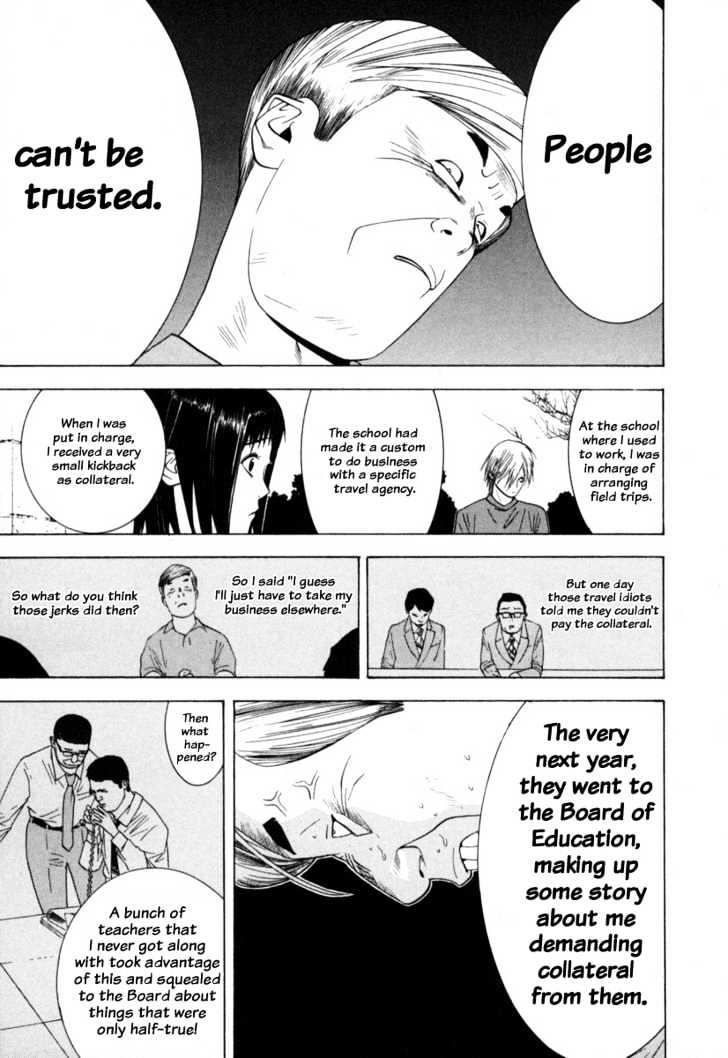 Read Liar Game EN Manga Online