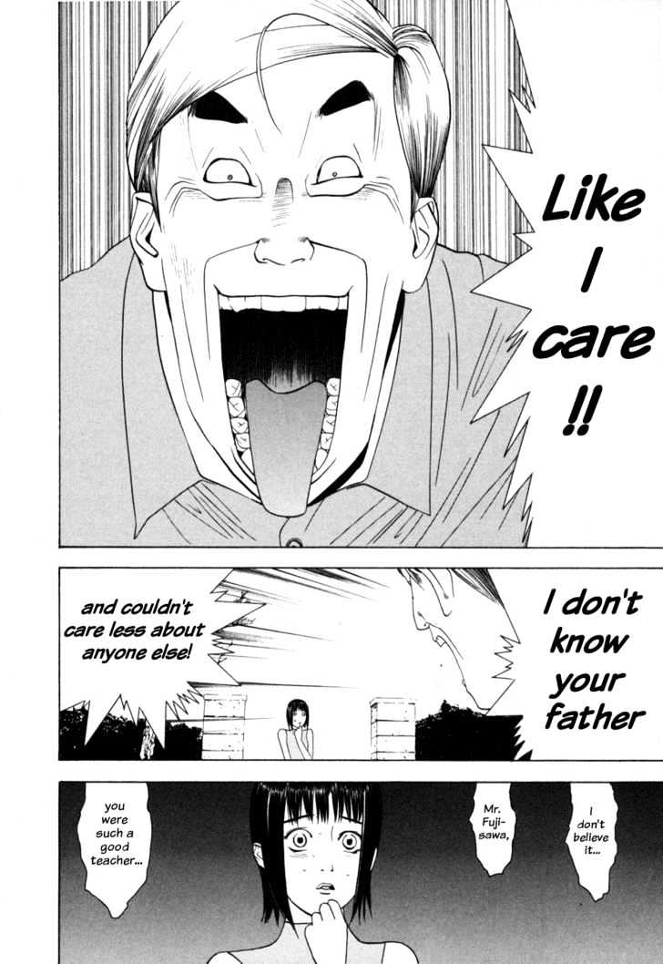 Read Liar Game EN Manga Online