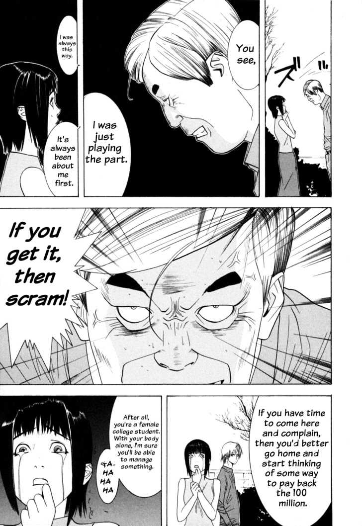 Read Liar Game EN Manga Online