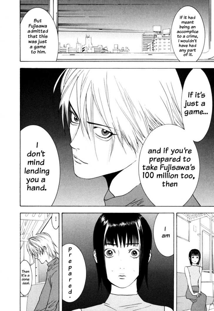 Read Liar Game EN Manga Online