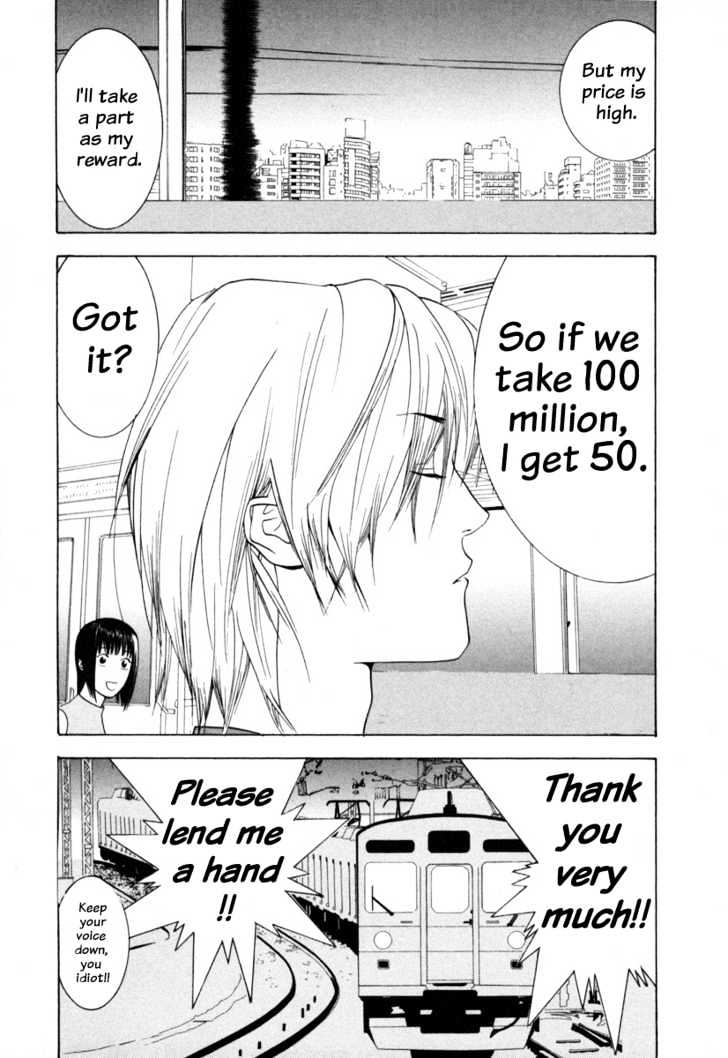 Read Liar Game EN Manga Online