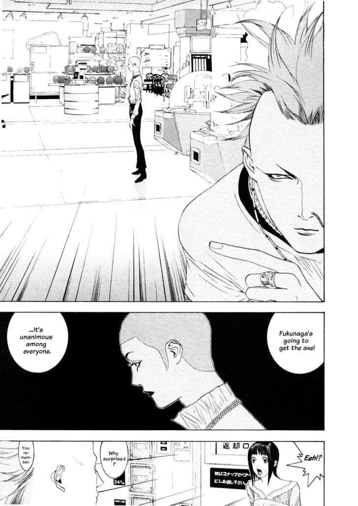 Read Liar Game EN Manga Online