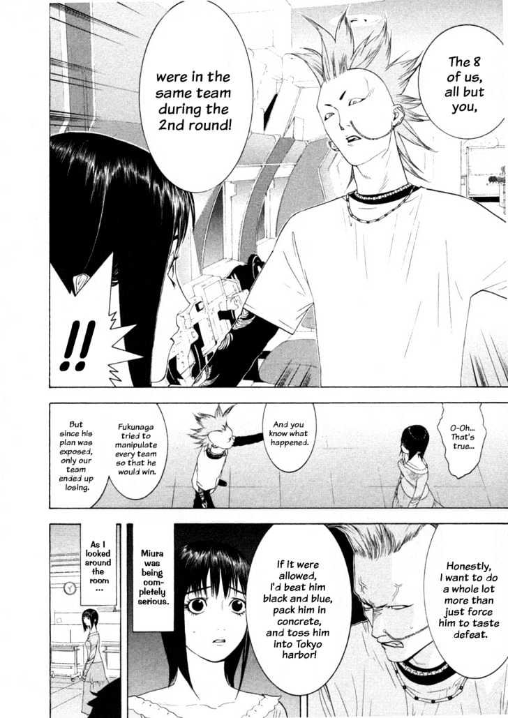 Read Liar Game EN Manga Online