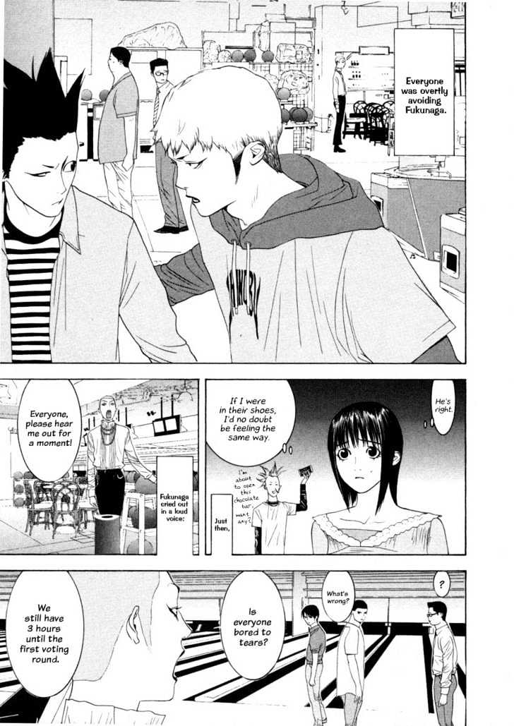 Read Liar Game EN Manga Online