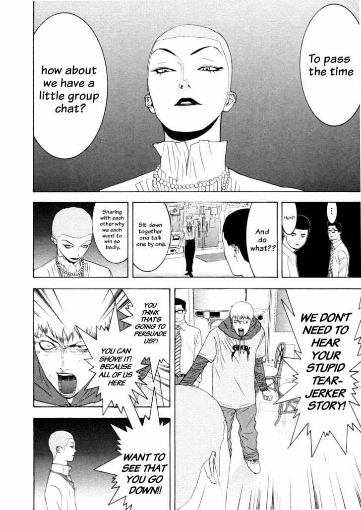 Read Liar Game EN Manga Online