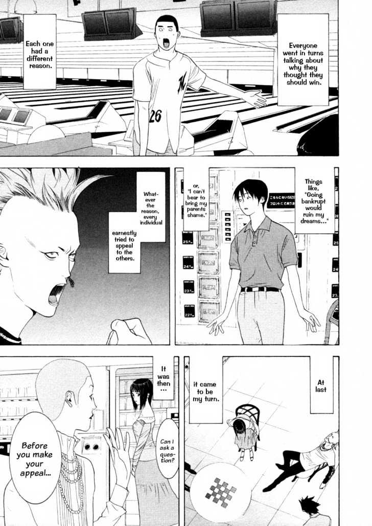 Read Liar Game EN Manga Online