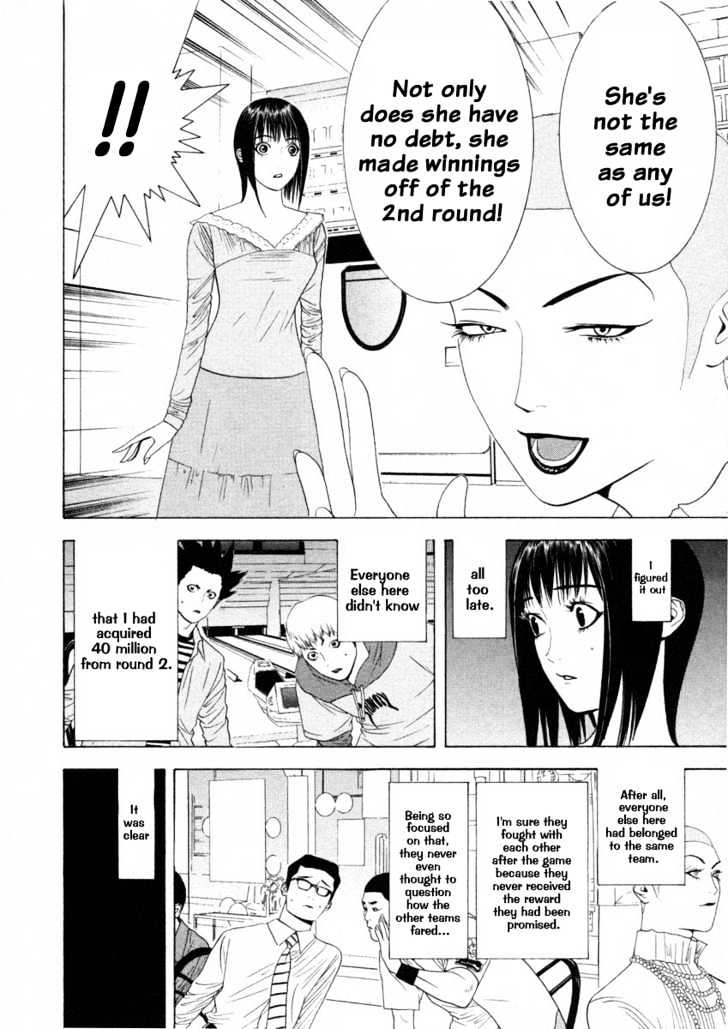 Read Liar Game EN Manga Online