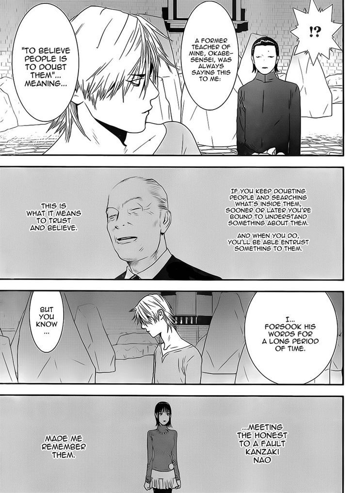 Read Liar Game EN Manga Online