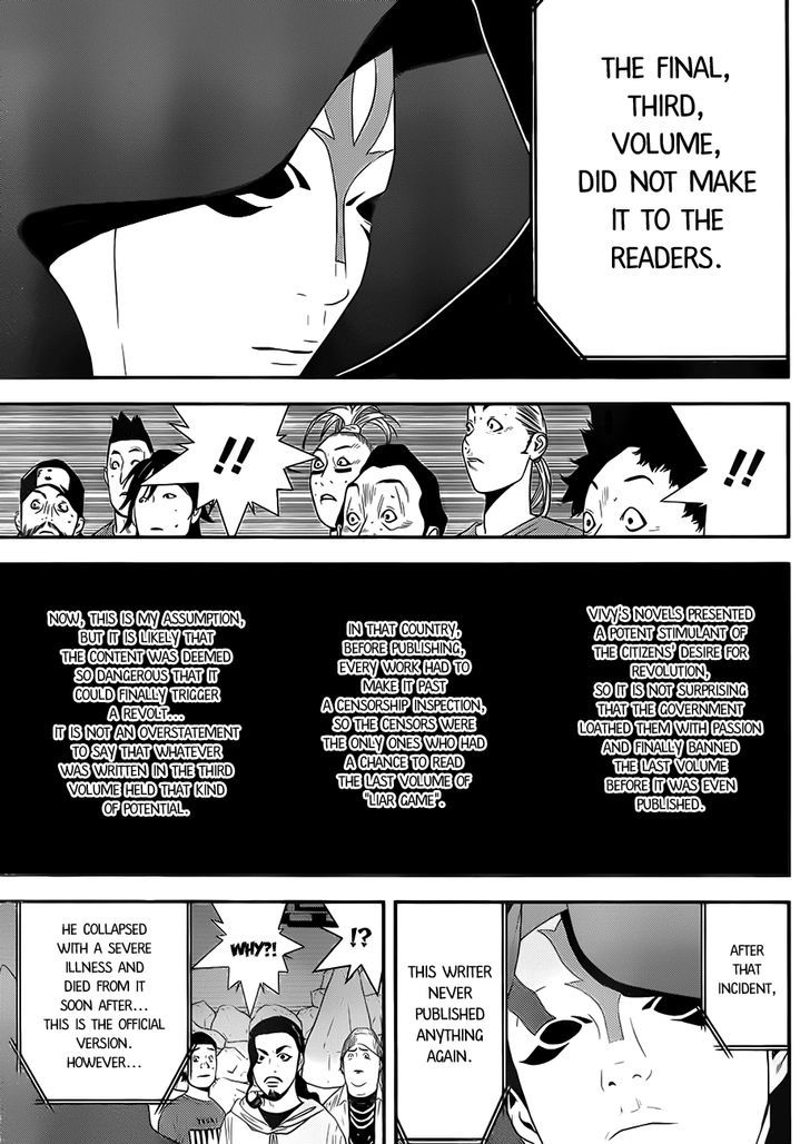 Read Liar Game EN Manga Online