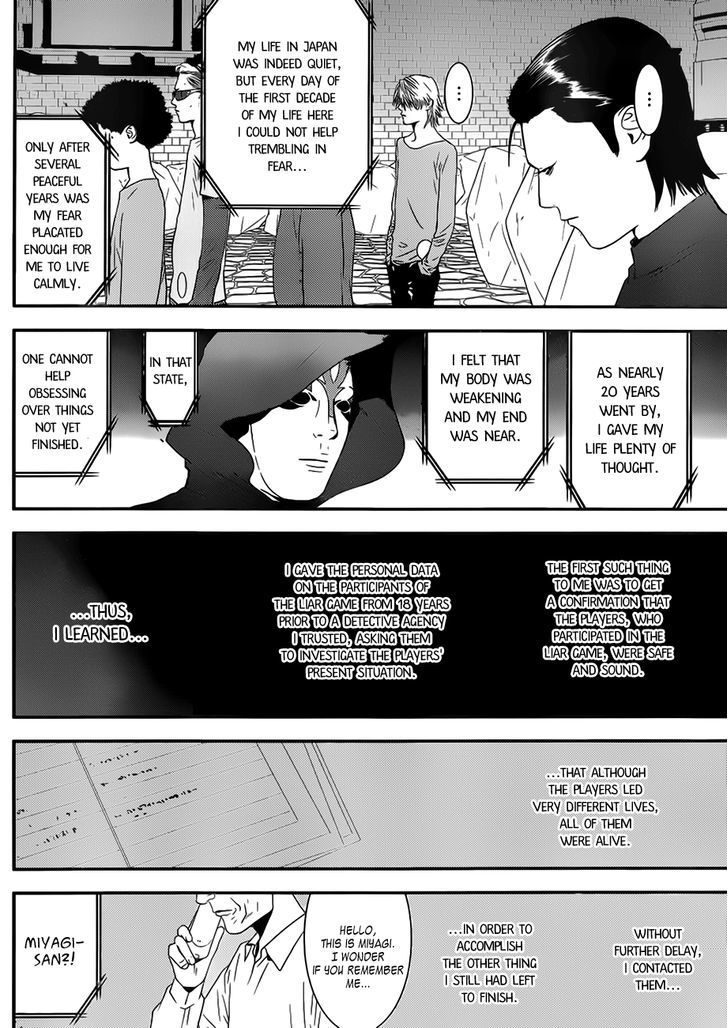 Read Liar Game EN Manga Online