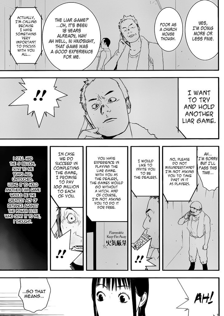 Read Liar Game EN Manga Online