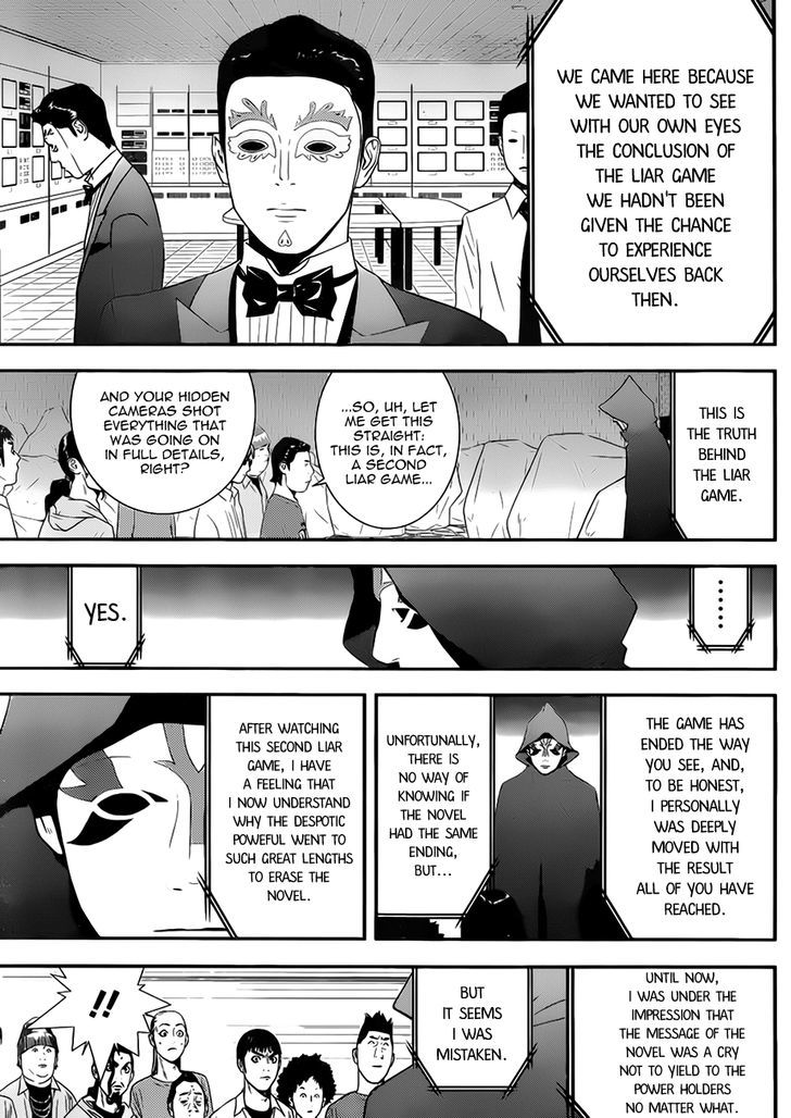 Read Liar Game EN Manga Online