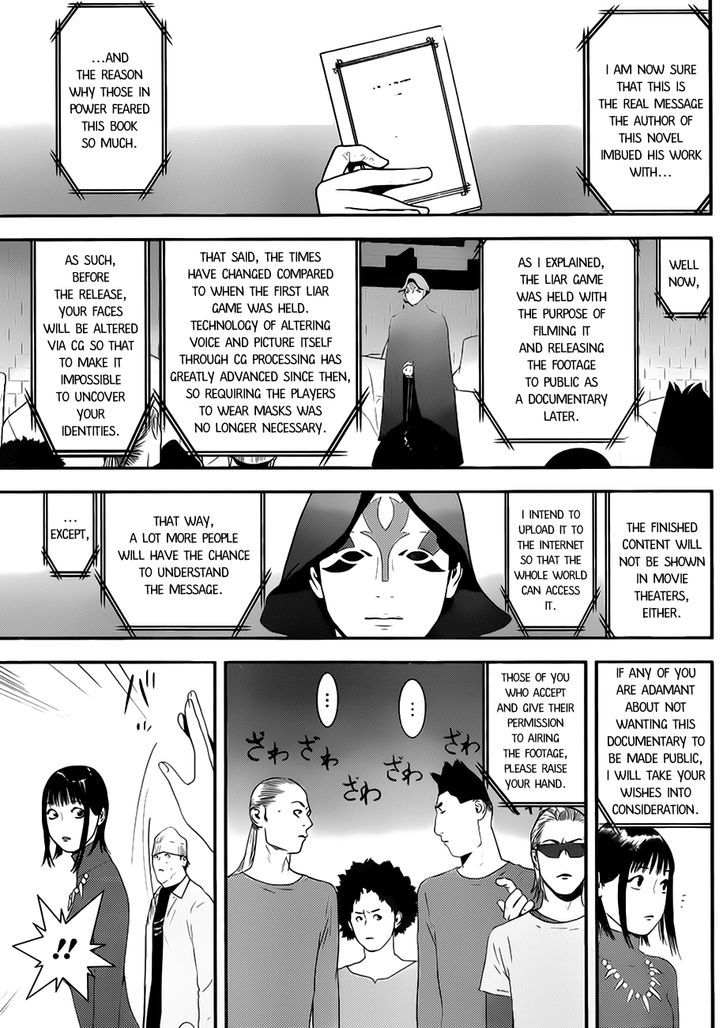 Read Liar Game EN Manga Online