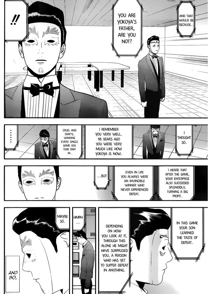 Read Liar Game EN Manga Online