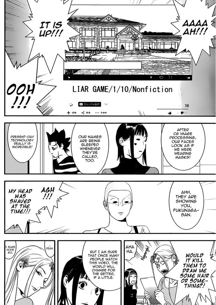 Read Liar Game EN Manga Online