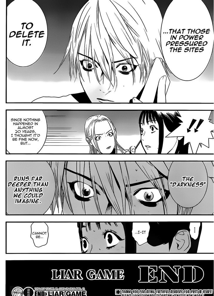 Read Liar Game EN Manga Online