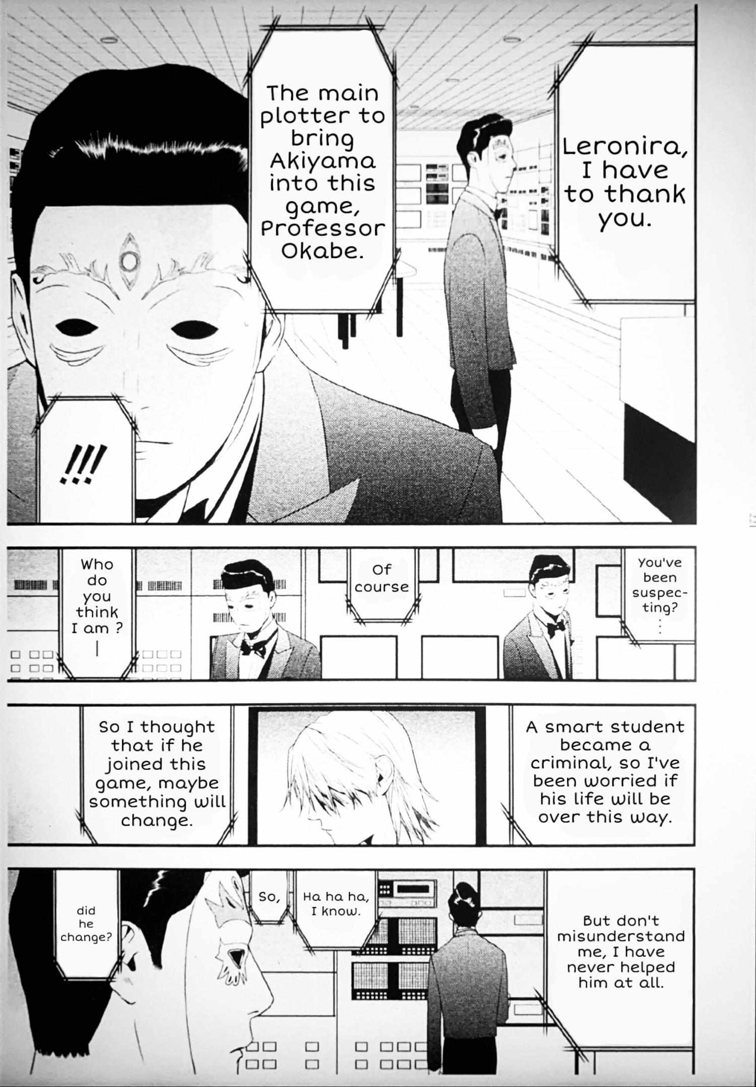 Read Liar Game EN Manga Online
