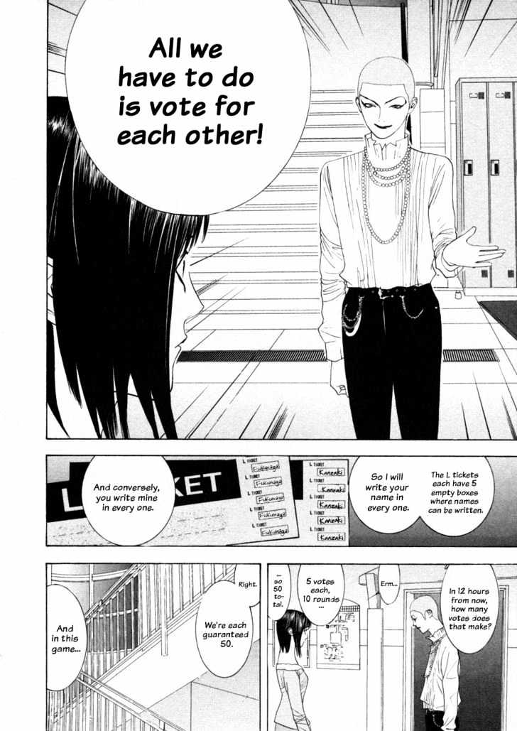 Read Liar Game EN Manga Online