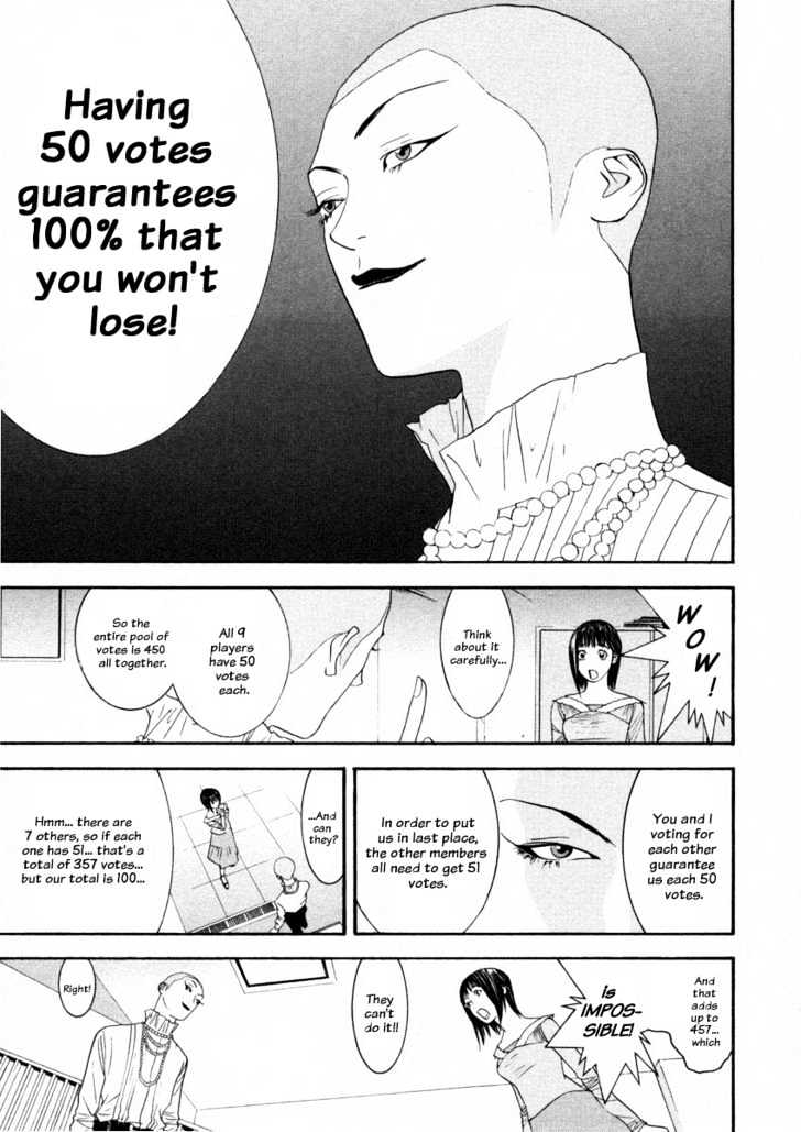 Read Liar Game EN Manga Online