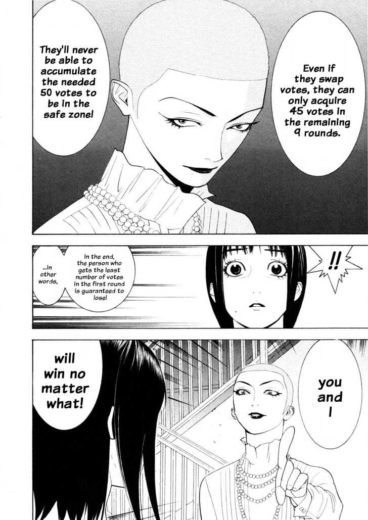 Read Liar Game EN Manga Online