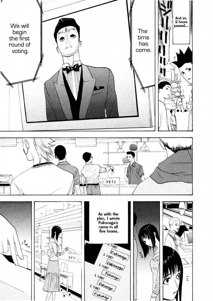 Read Liar Game EN Manga Online
