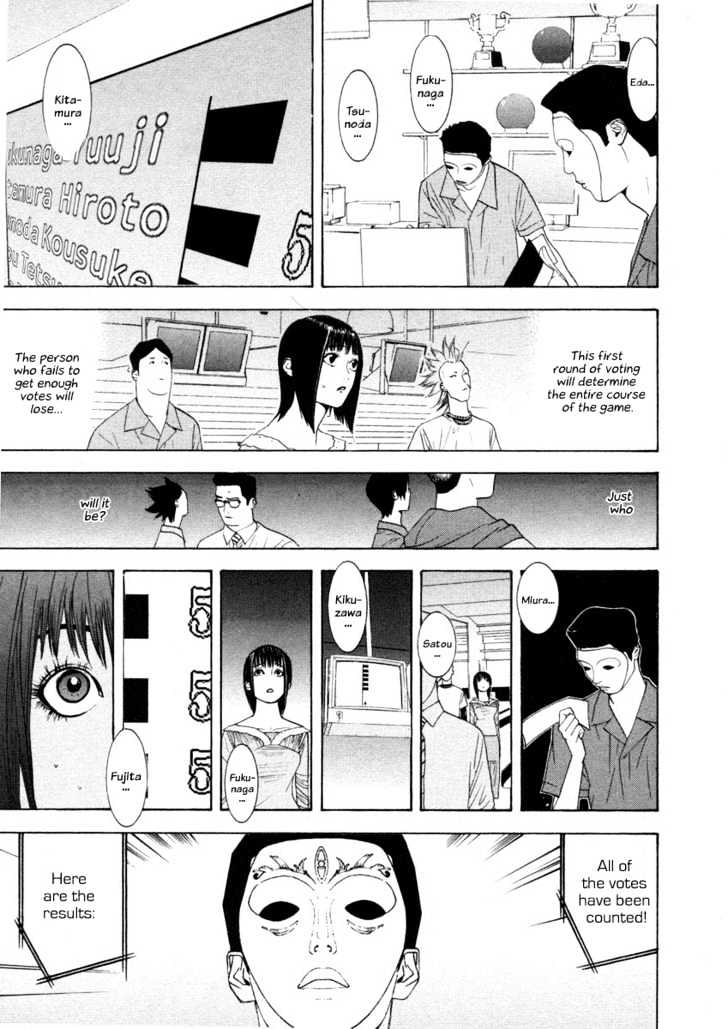 Read Liar Game EN Manga Online