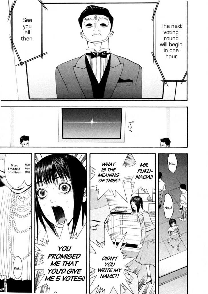 Read Liar Game EN Manga Online