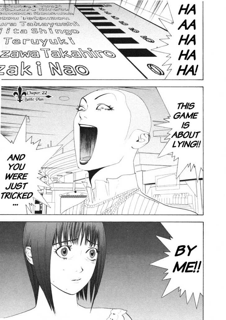 Read Liar Game EN Manga Online