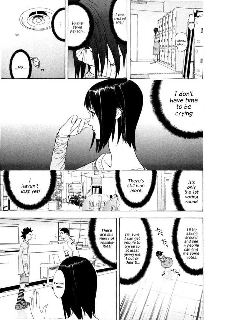 Read Liar Game EN Manga Online