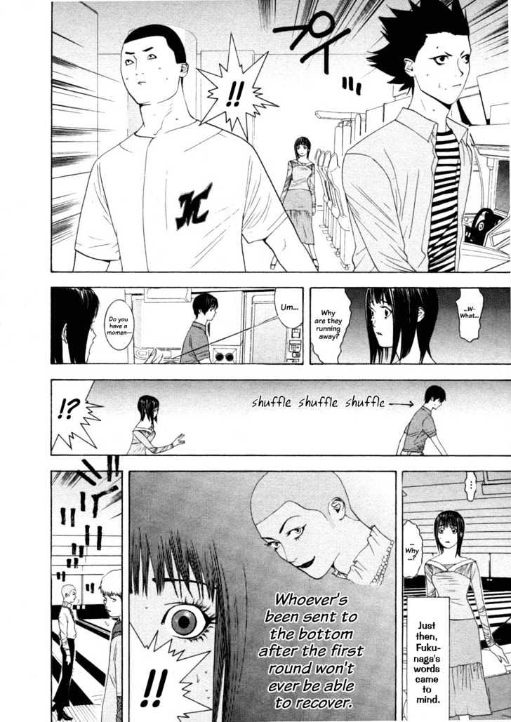 Read Liar Game EN Manga Online