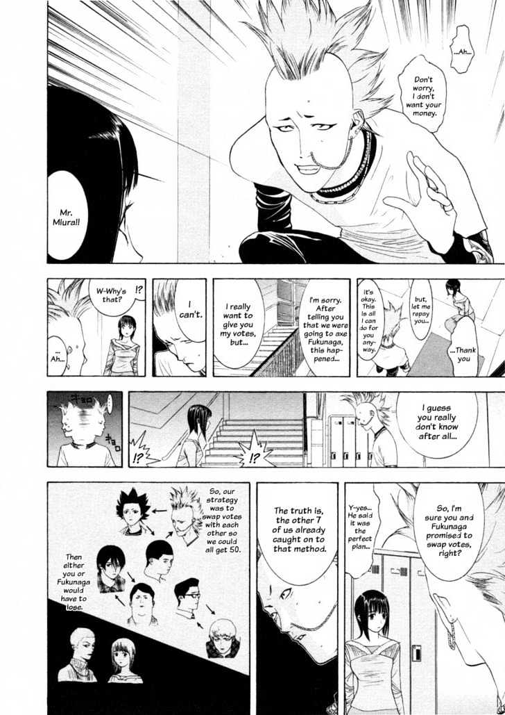 Read Liar Game EN Manga Online