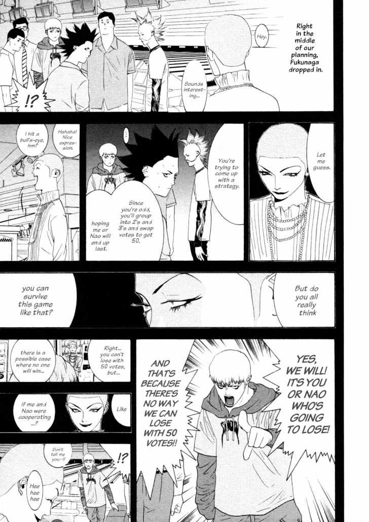 Read Liar Game EN Manga Online