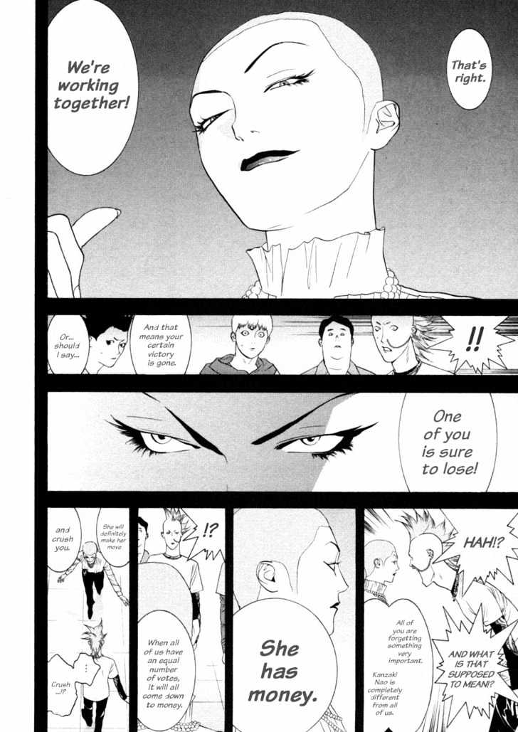 Read Liar Game EN Manga Online