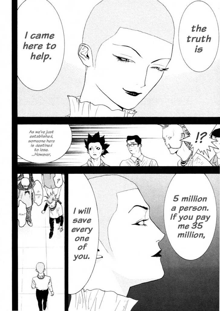 Read Liar Game EN Manga Online