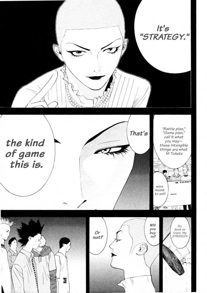 Read Liar Game EN Manga Online