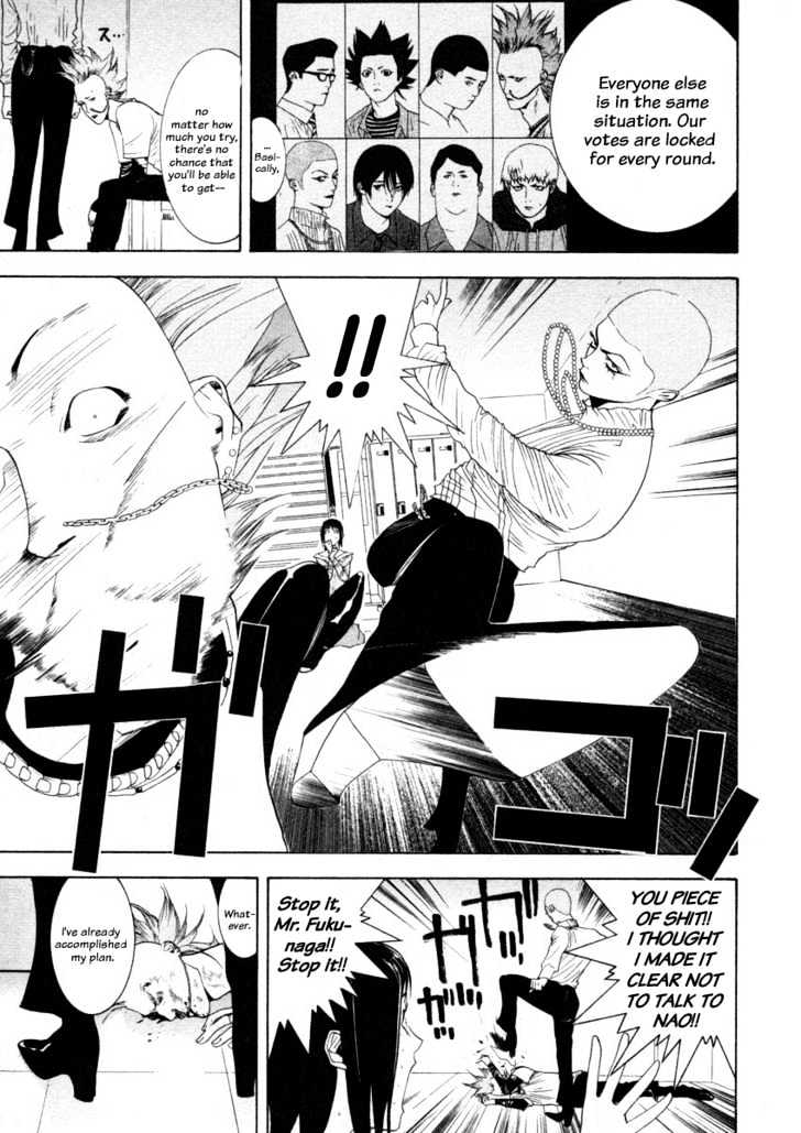 Read Liar Game EN Manga Online