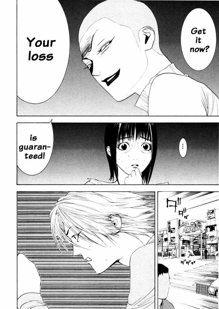 Read Liar Game EN Manga Online