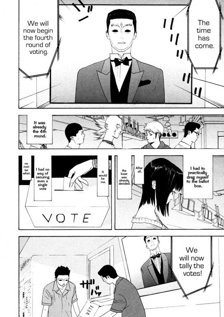 Read Liar Game EN Manga Online