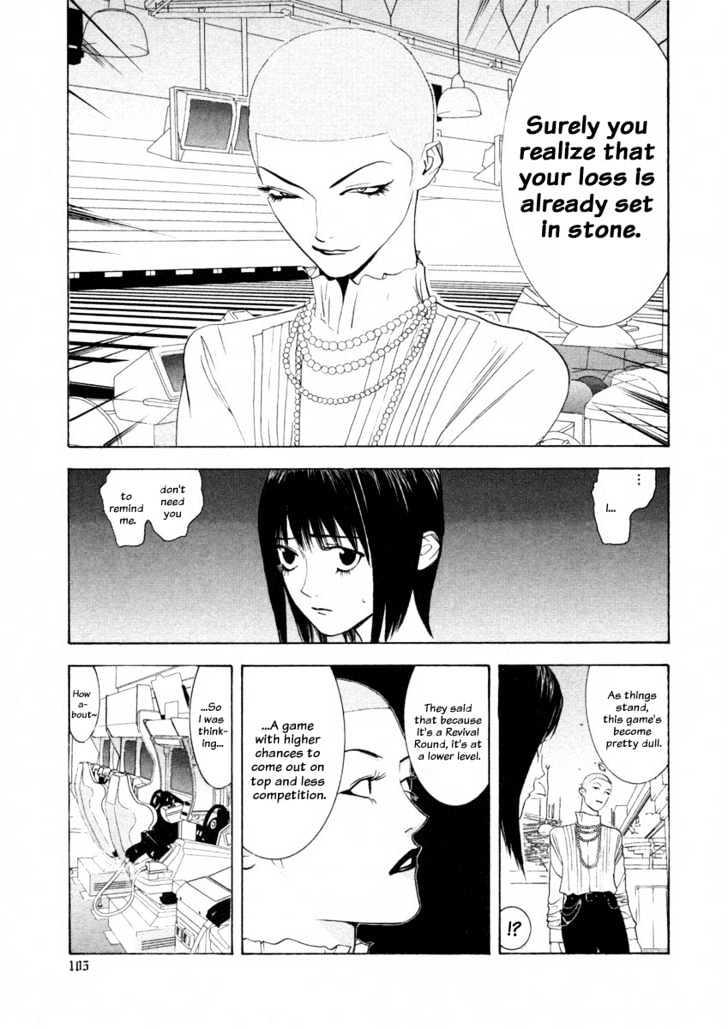Read Liar Game EN Manga Online