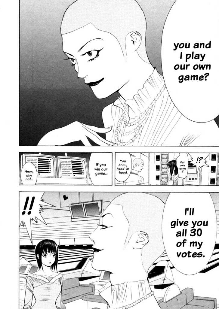 Read Liar Game EN Manga Online