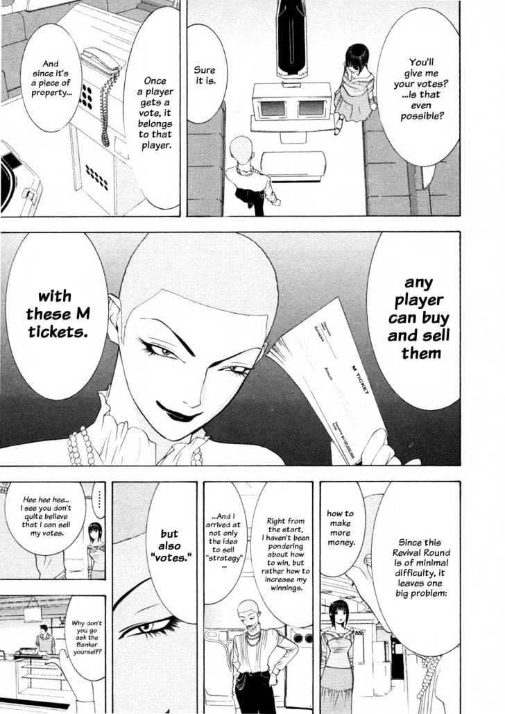 Read Liar Game EN Manga Online