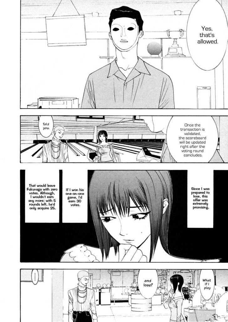 Read Liar Game EN Manga Online
