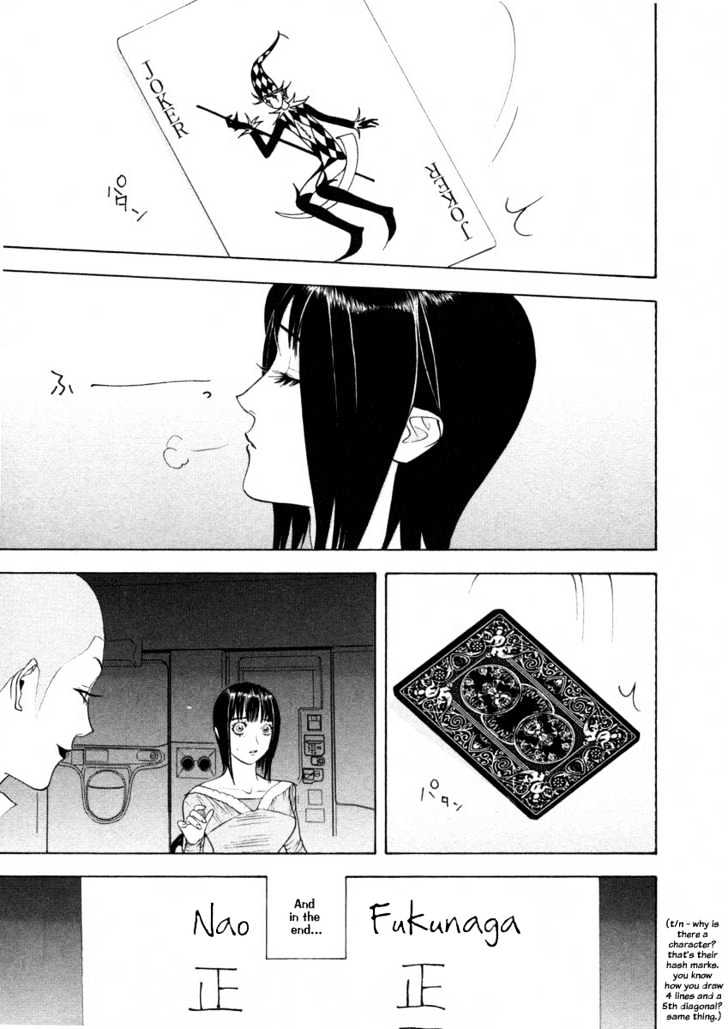 Read Liar Game EN Manga Online