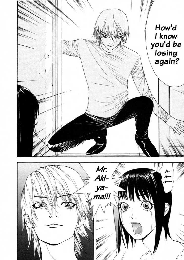 Read Liar Game EN Manga Online