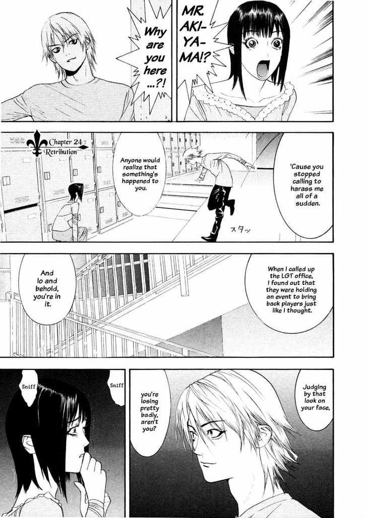 Read Liar Game EN Manga Online