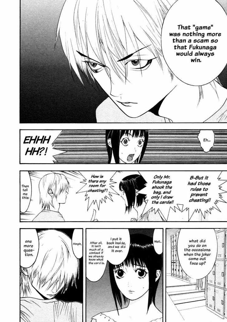 Read Liar Game EN Manga Online