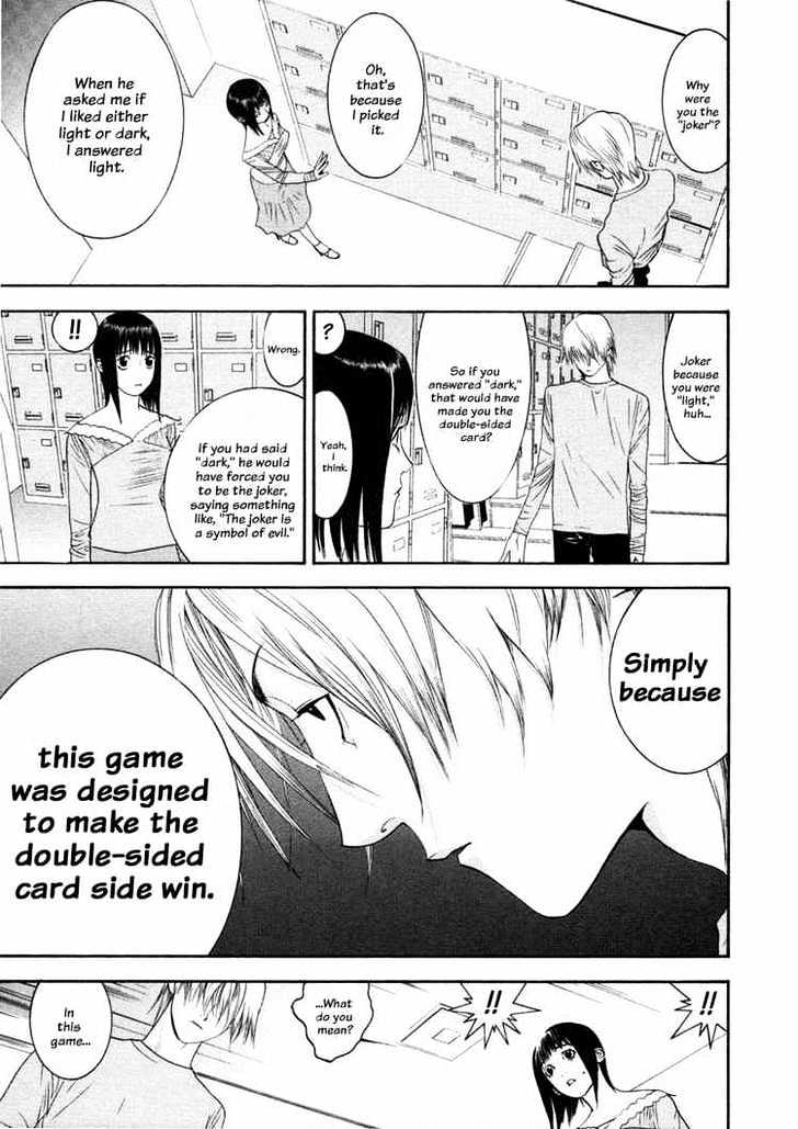 Read Liar Game EN Manga Online