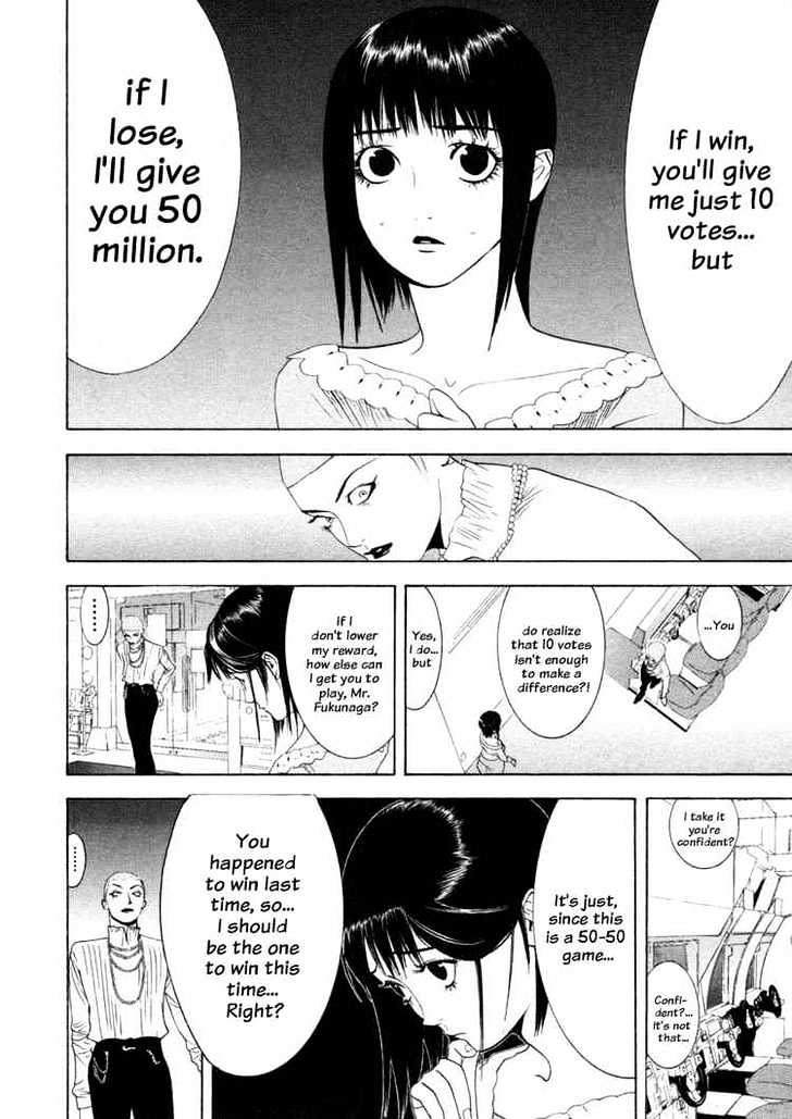 Read Liar Game EN Manga Online