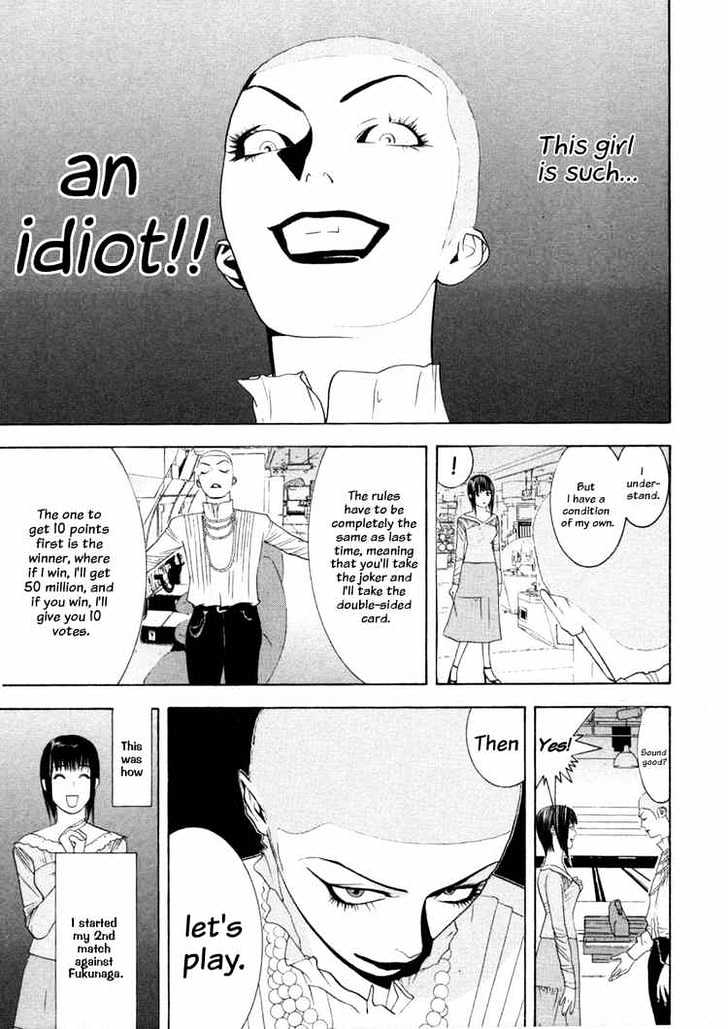 Read Liar Game EN Manga Online