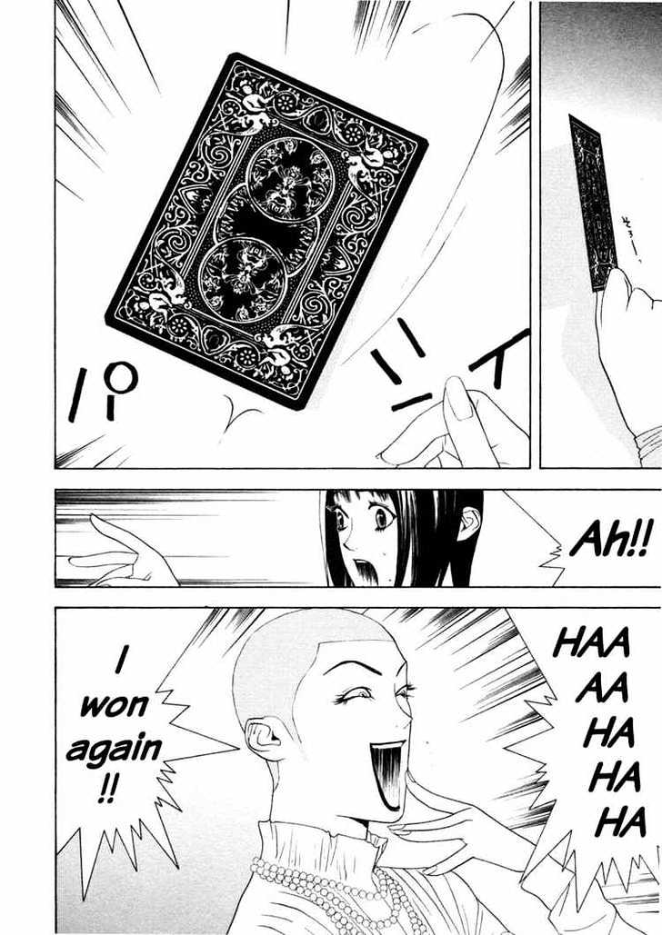 Read Liar Game EN Manga Online